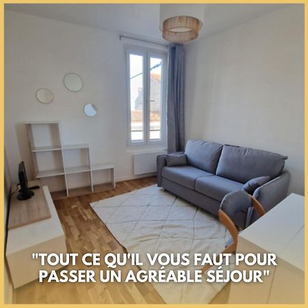 Studio Cosy Plein Centre Angoulême Екстериор снимка